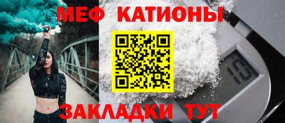 ALPHA PVP Малоярославец