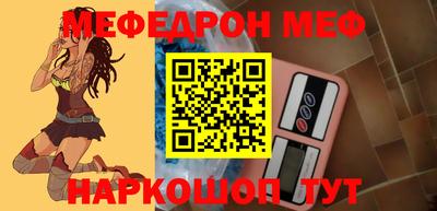 ALPHA PVP Малоярославец