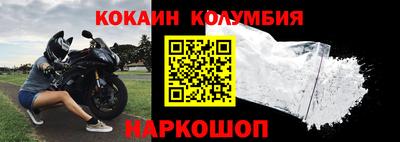 ALPHA PVP Малоярославец