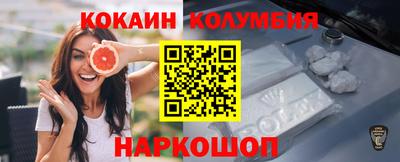 ALPHA PVP Малоярославец