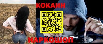 ALPHA PVP Малоярославец