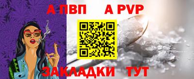 кокаин колумбия Мариинск