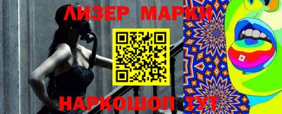 кокаин колумбия Мариинск