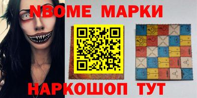 кокаин колумбия Мариинск