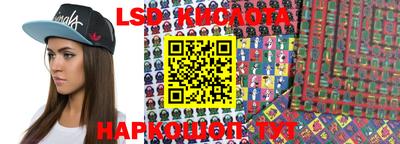 ALPHA PVP Малоярославец