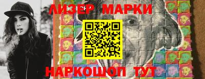 ALPHA PVP Малоярославец