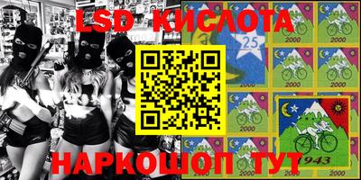 кокаин колумбия Мариинск