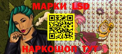 кокаин колумбия Мариинск
