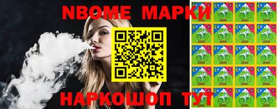 ALPHA PVP Малоярославец