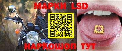 кокаин колумбия Мариинск
