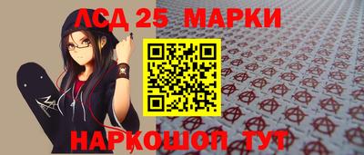 ALPHA PVP Малоярославец