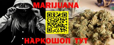 спайс Малгобек