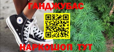 ALPHA PVP Малоярославец