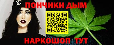 ALPHA PVP Малоярославец