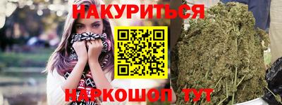 кокаин колумбия Мариинск