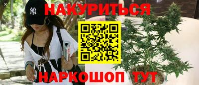 кокаин колумбия Мариинск