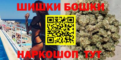 кокаин колумбия Мариинск