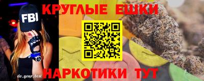 кокаин колумбия Мариинск