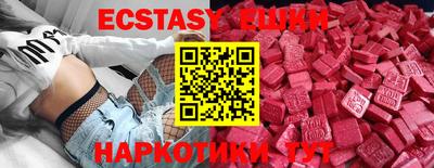ALPHA PVP Малоярославец