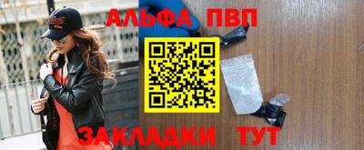 кокаин колумбия Мариинск
