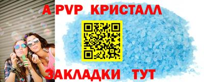 кокаин колумбия Мариинск