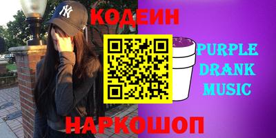 спайс Малгобек