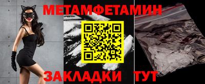 ALPHA PVP Малоярославец