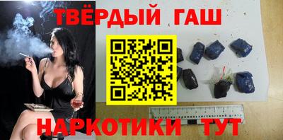 спайс Малгобек