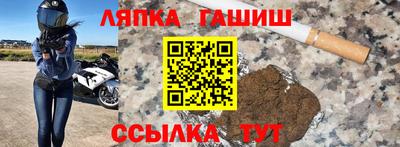 ALPHA PVP Малоярославец