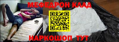 кокаин колумбия Мариинск
