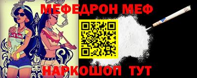 спайс Малгобек