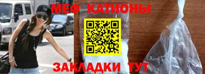 кокаин колумбия Мариинск